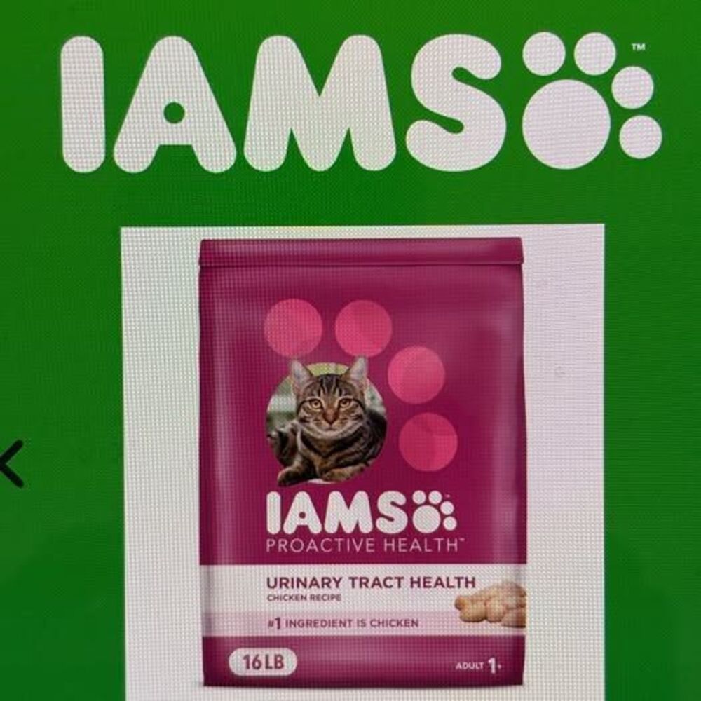 IAMS Urinary Tract Health Dry Cat Food 16lbs Unopened